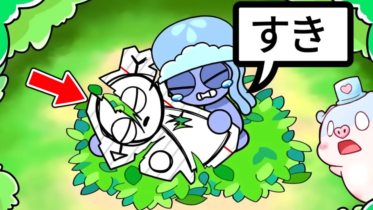 サムネ