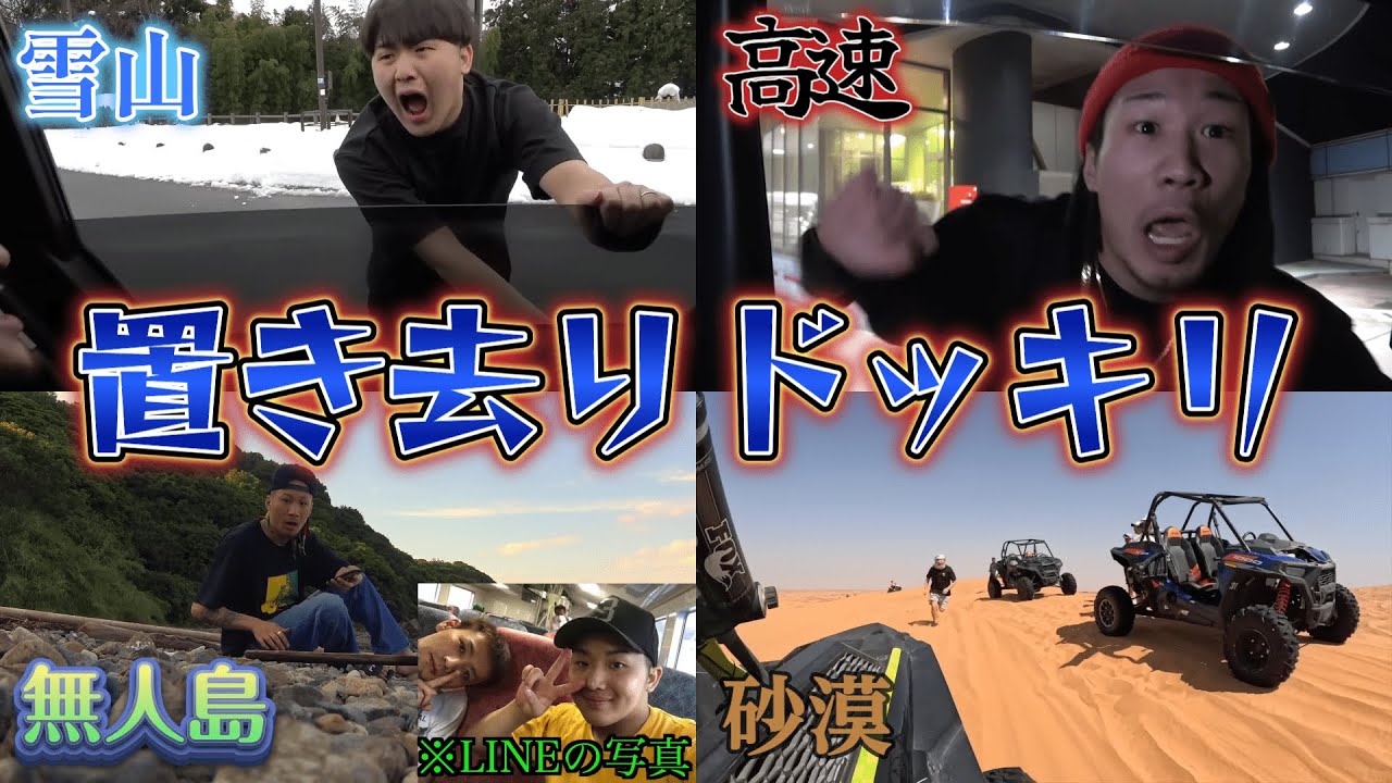 サムネ