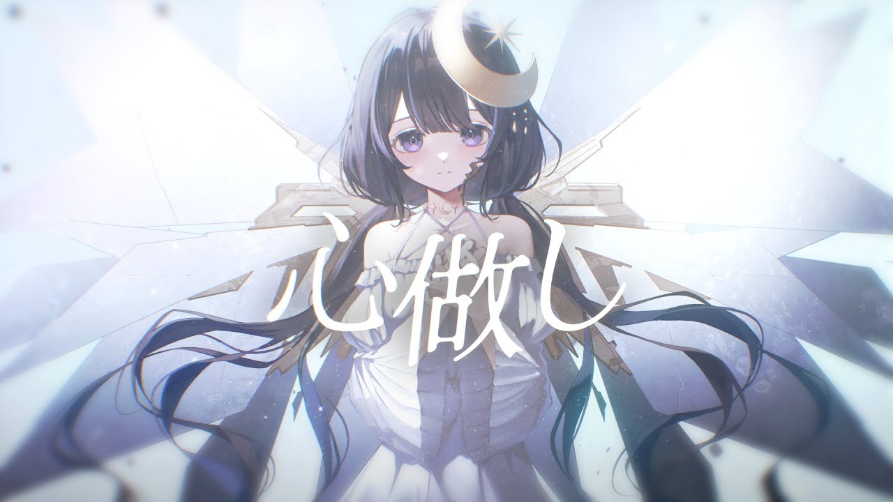 サムネ