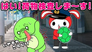 【コント】狂った警官に職務質問された結果ｗｗ　(マイッキー声真似・まいぜん・maizen・アニメ）