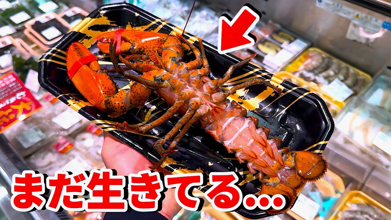 サムネ