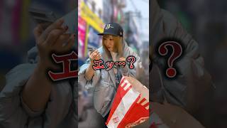 【99%】ポケカの高額福袋買った人の末路あるある… #shorts #ポケカ #あるある