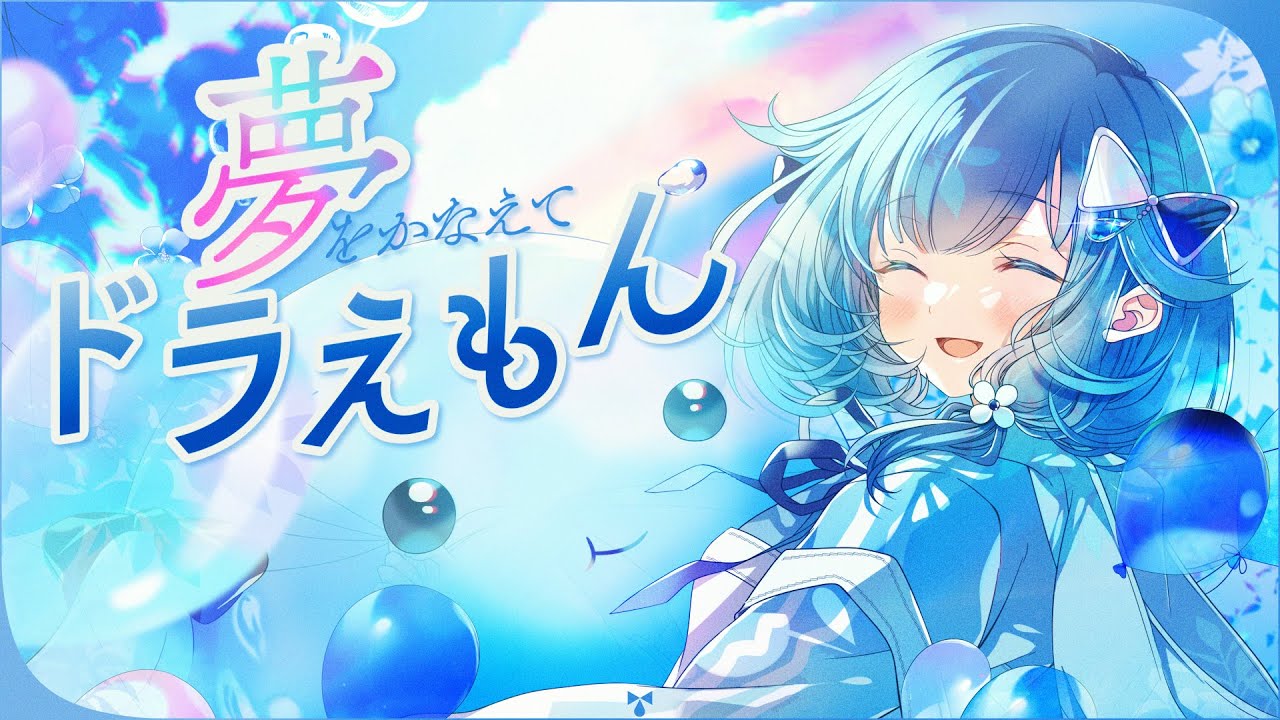 サムネ