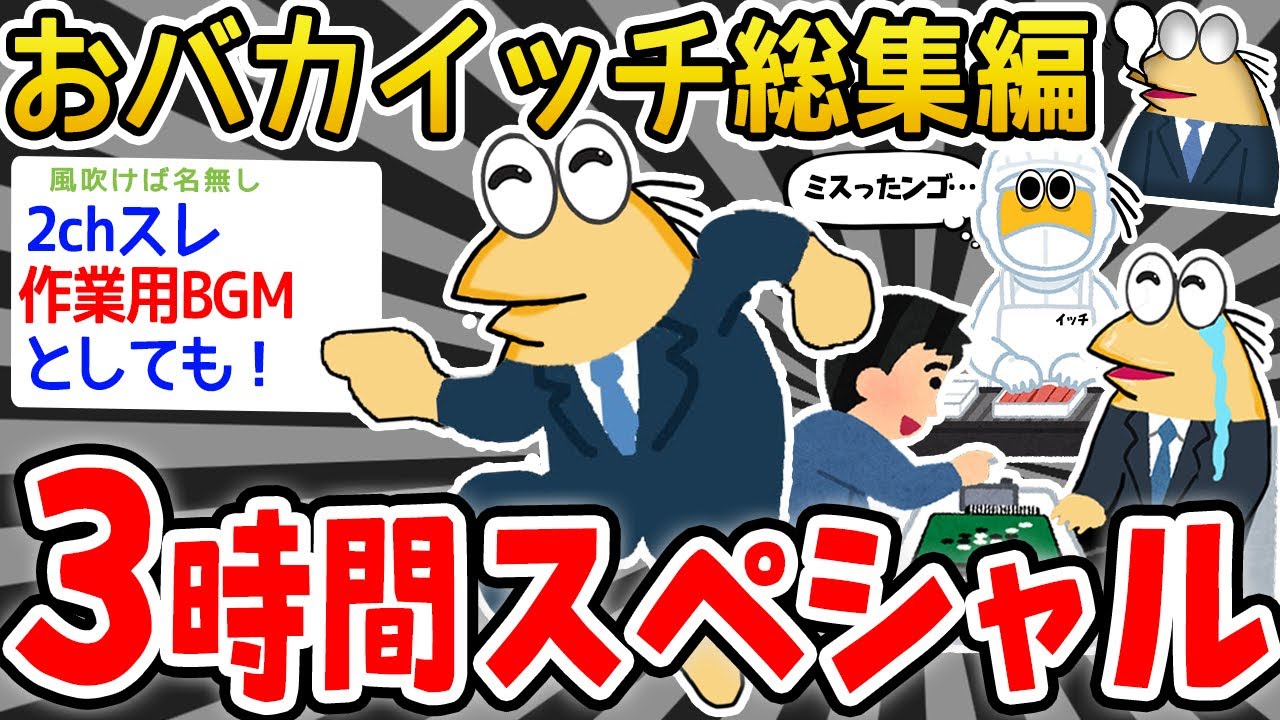 サムネ