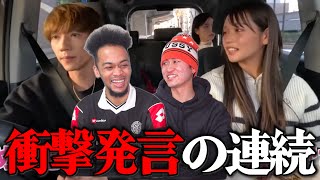 脱退発表をしたばんばんざいるなが早々に炎上してしまっている件について。