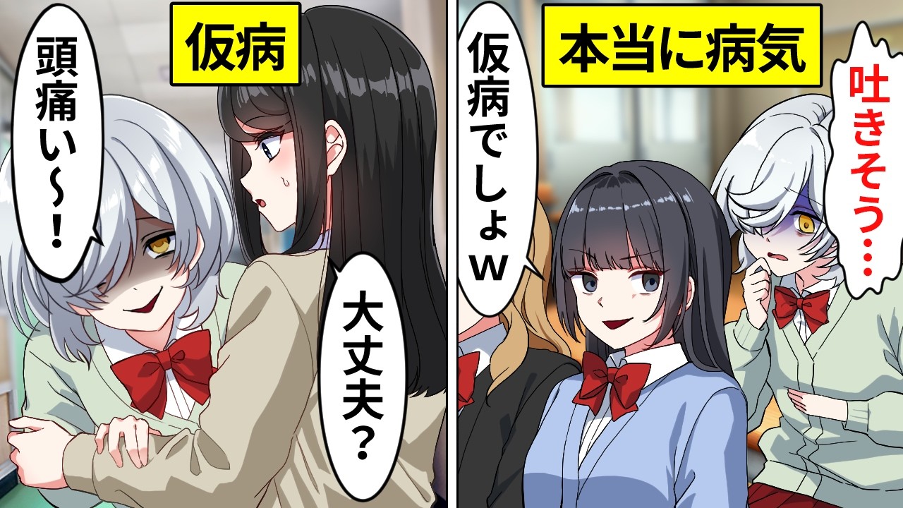 サムネ