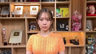 近況と今後について