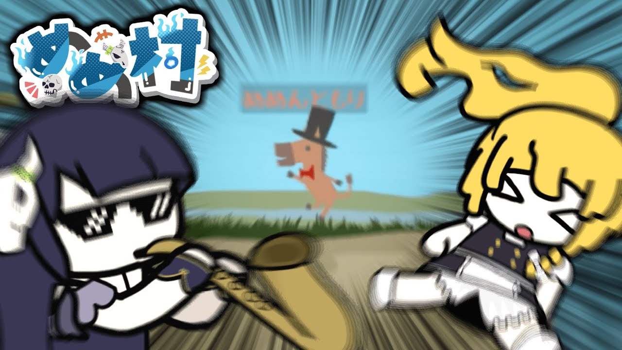 サムネ