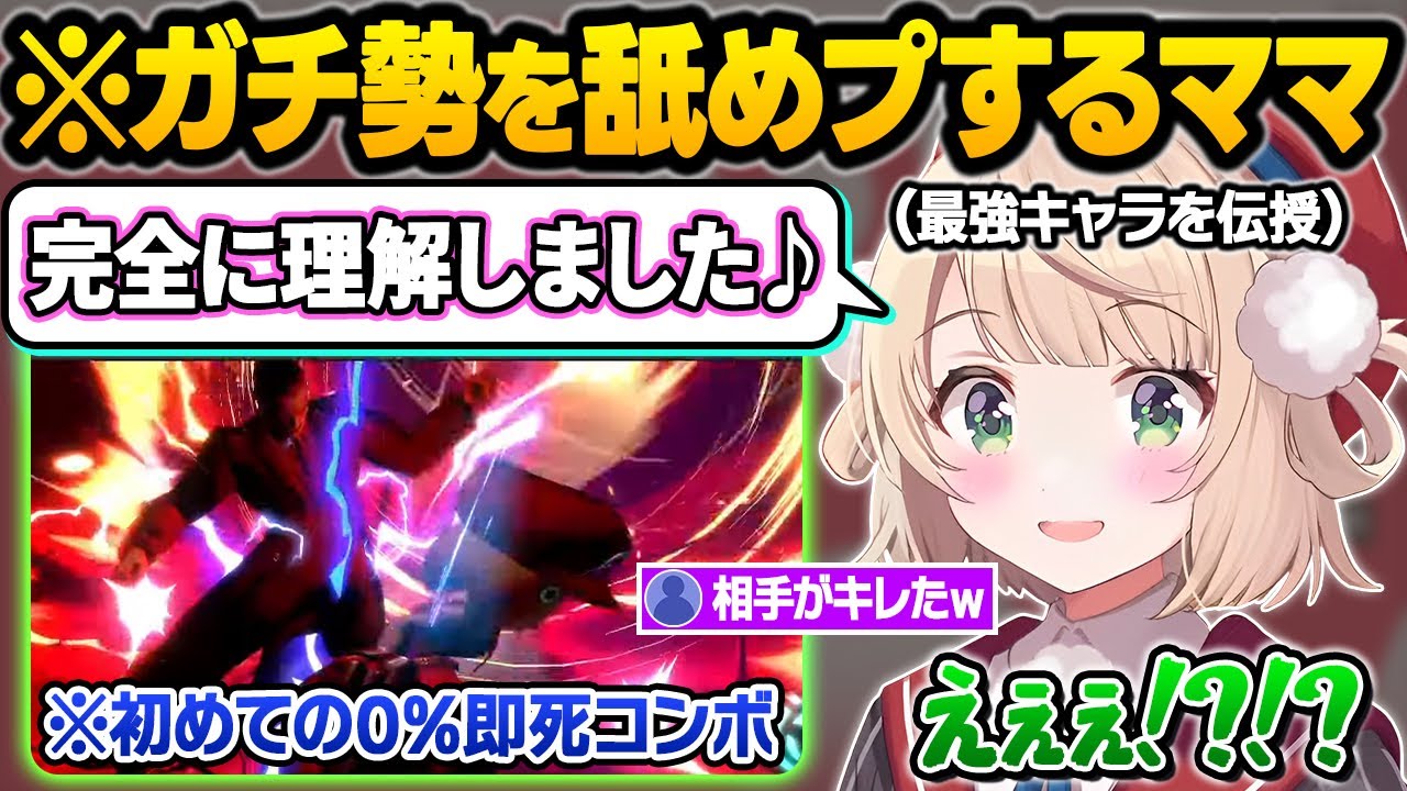 サムネ