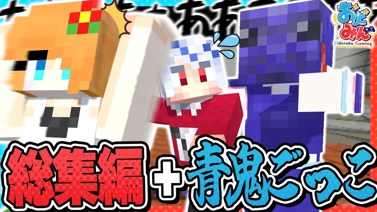 サムネ