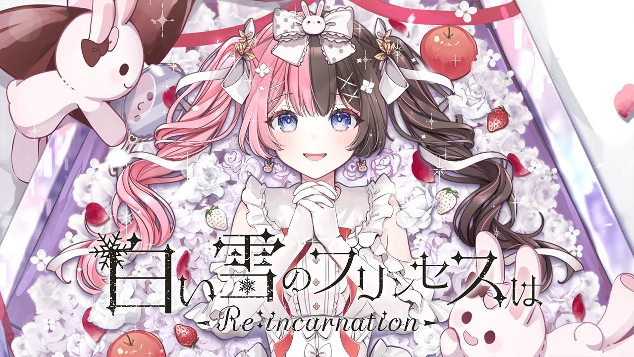 サムネ