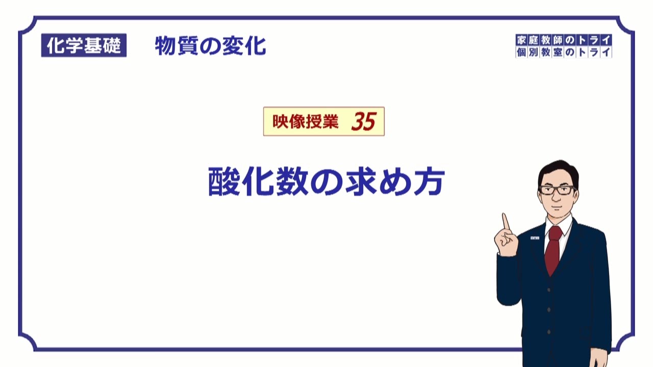 サムネ