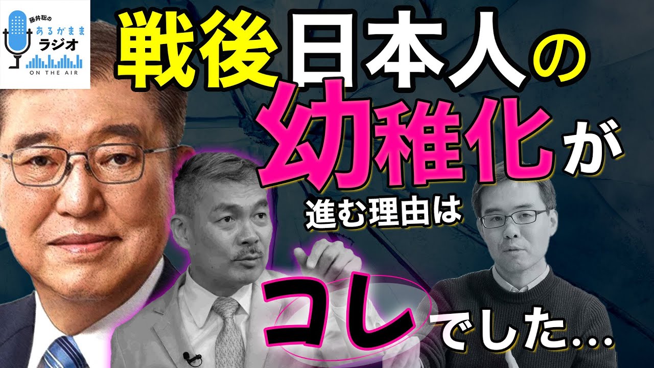 サムネ