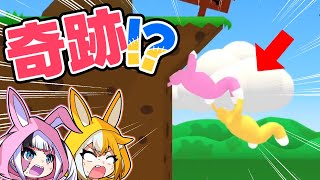 【実況】初実況でいきなり奇跡起きました【Super Bunny Man】
