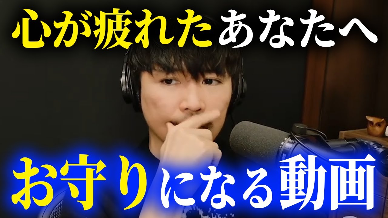 サムネ
