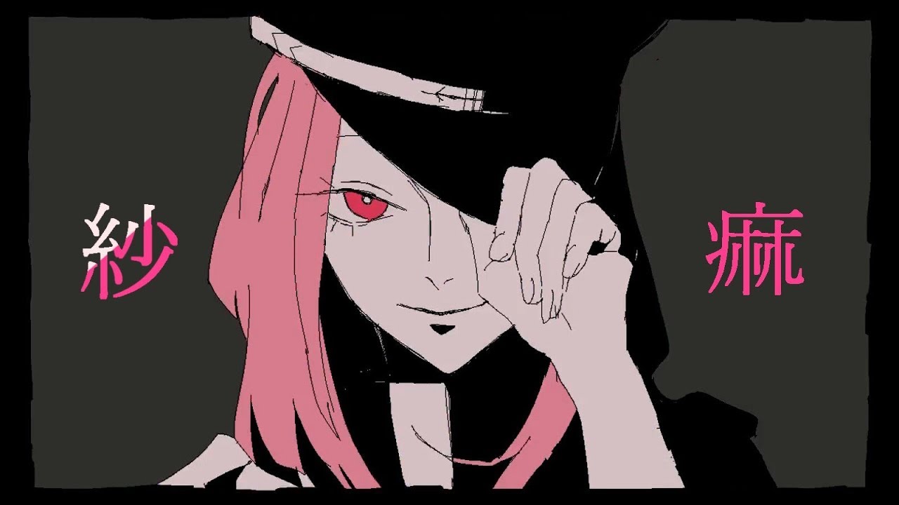 サムネ