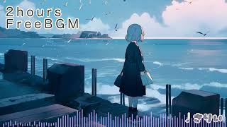 【フリーbgm】セレナーデ【2時間】−さりい−