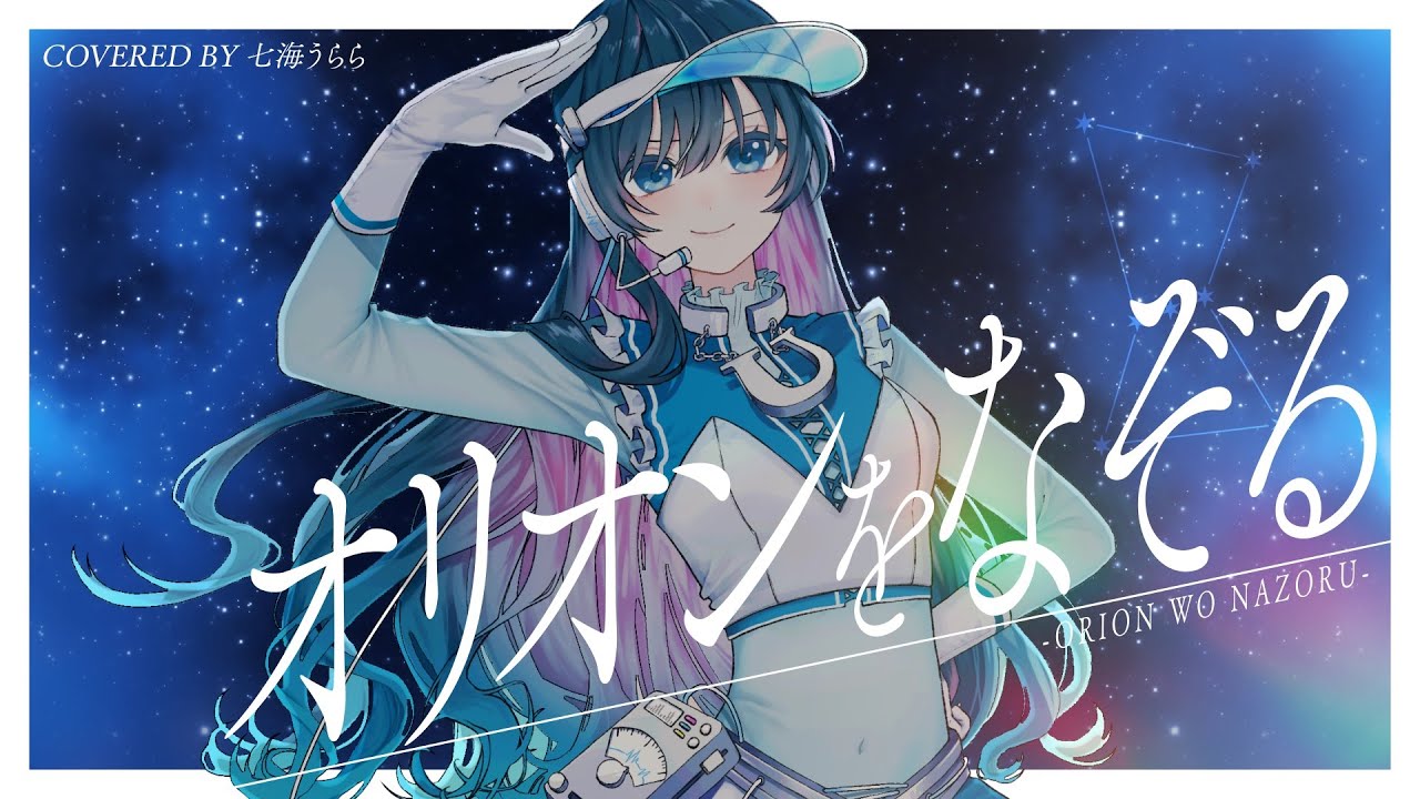 サムネ