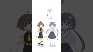 【10秒だけ付き合って】さすがにキュンです【ゆらぎゆら/ミリプロNova】