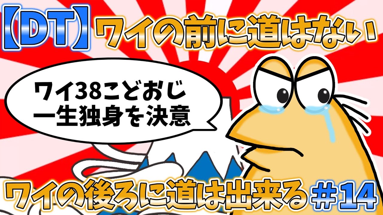 サムネ