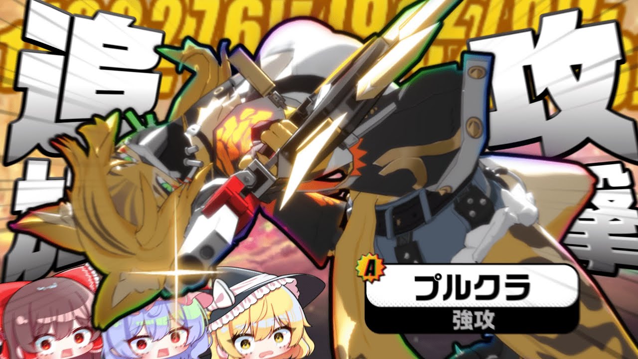サムネ