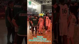 #試合終了 #B3リーグ #横浜エクセレンス #進緑深縁 #lightupforexcellence💡