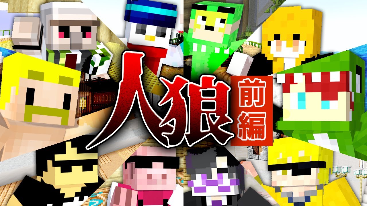 サムネ