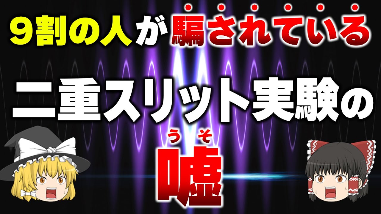 サムネ