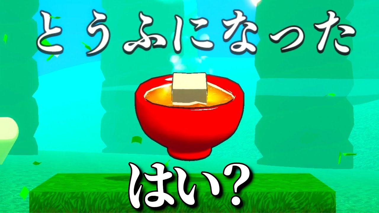 サムネ