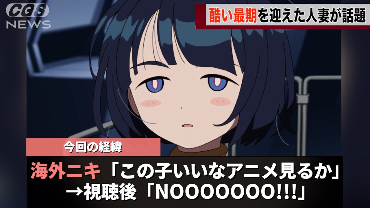 サムネ