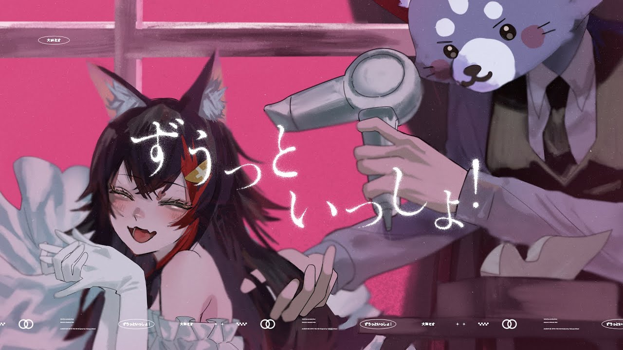 サムネ