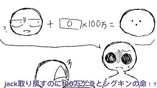 Mo4でｶ/ﾗ/木公/事/変パロディ