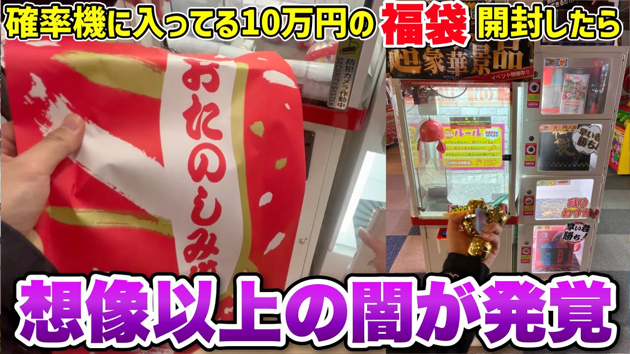 サムネ