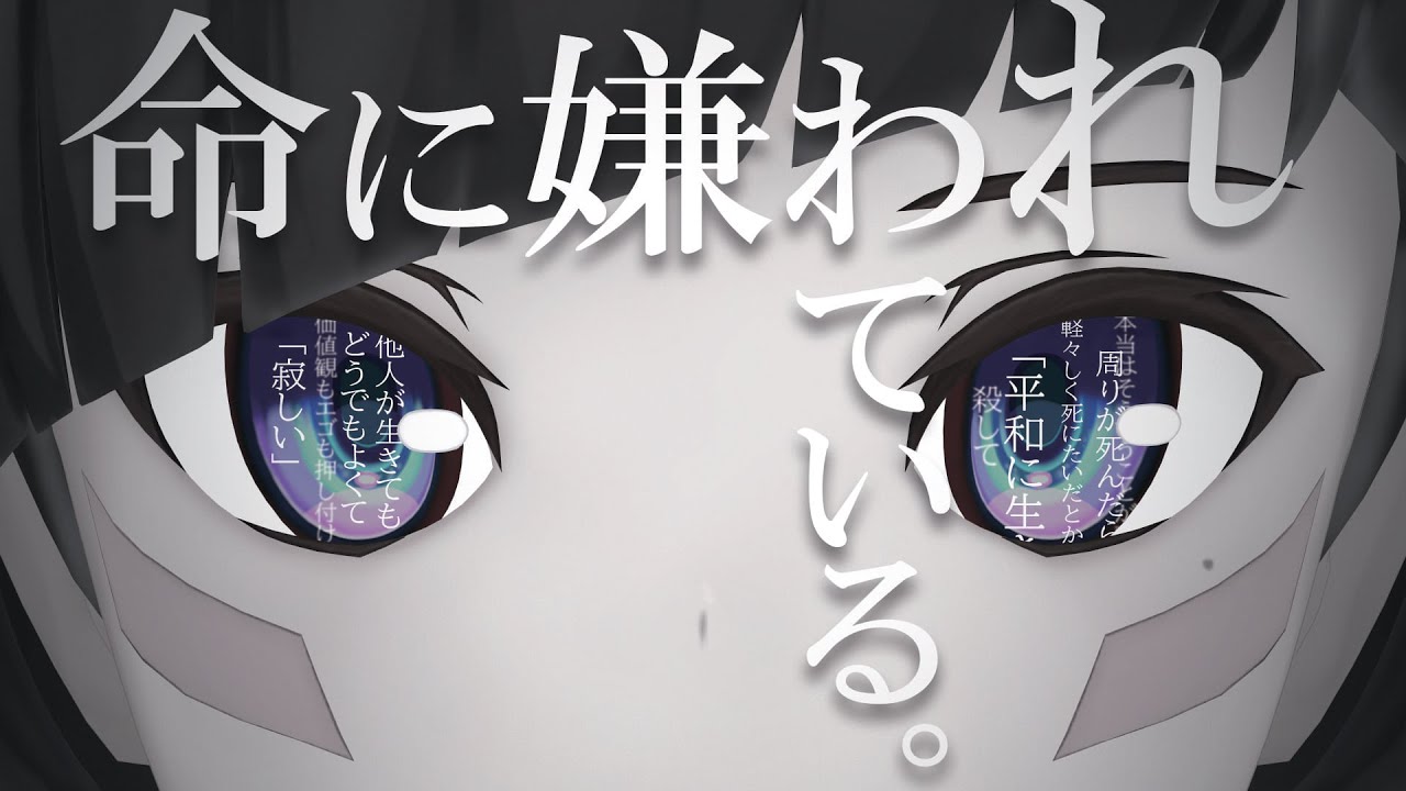 サムネ
