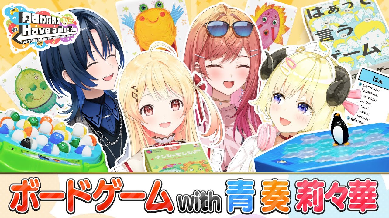 サムネ