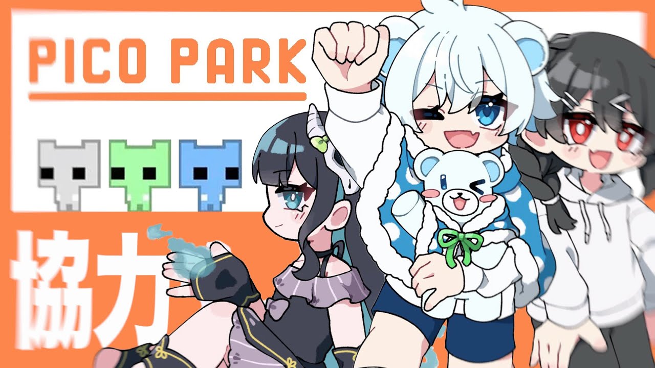 サムネ