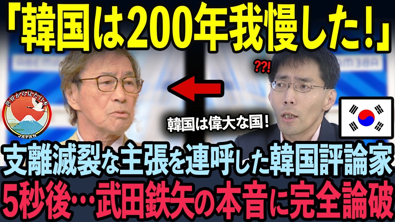 サムネ