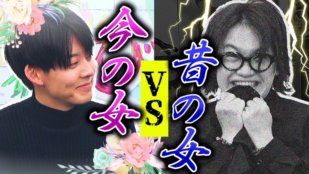 サムネ