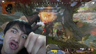 山ちゃんがついにプロゲーマーになりました【ご報告】【APEX LEGENDS】