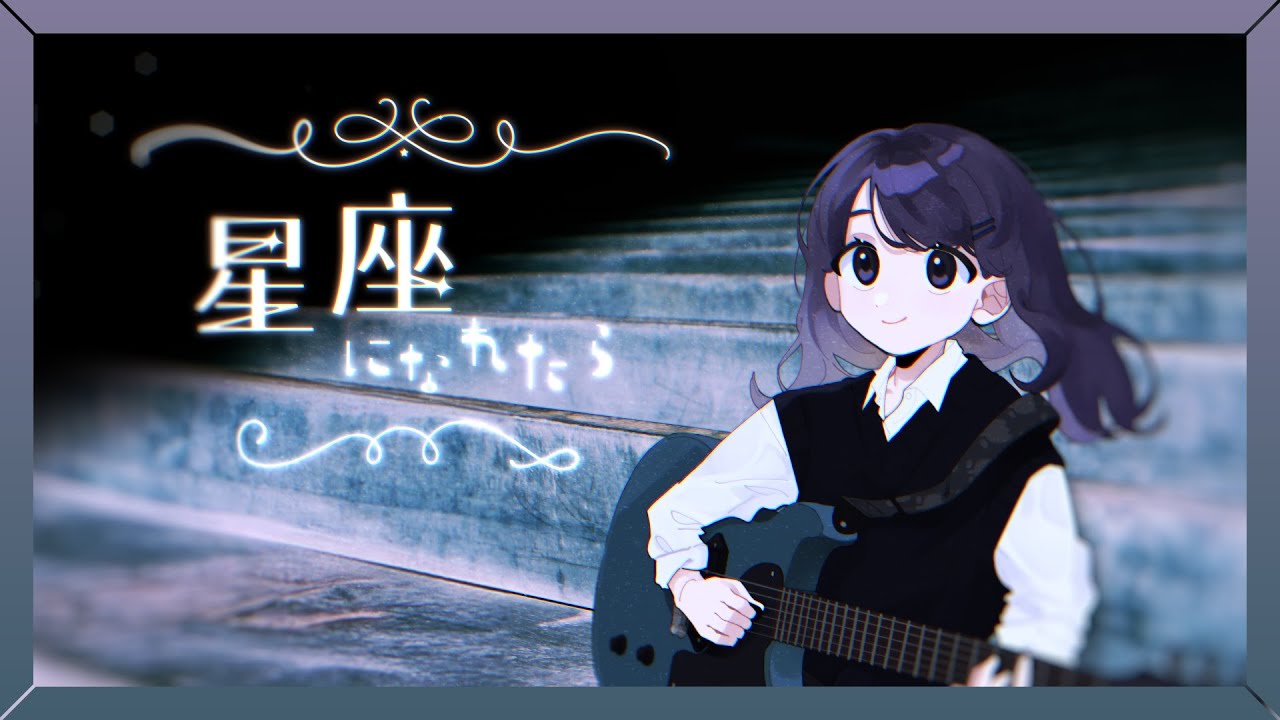 サムネ