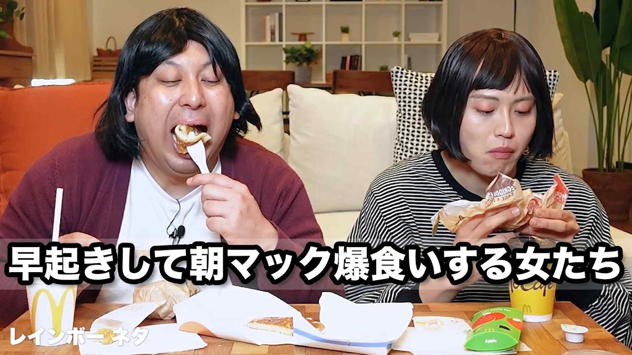 サムネ