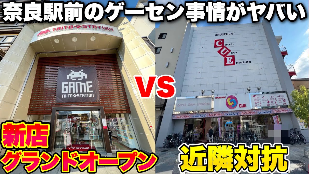 サムネ