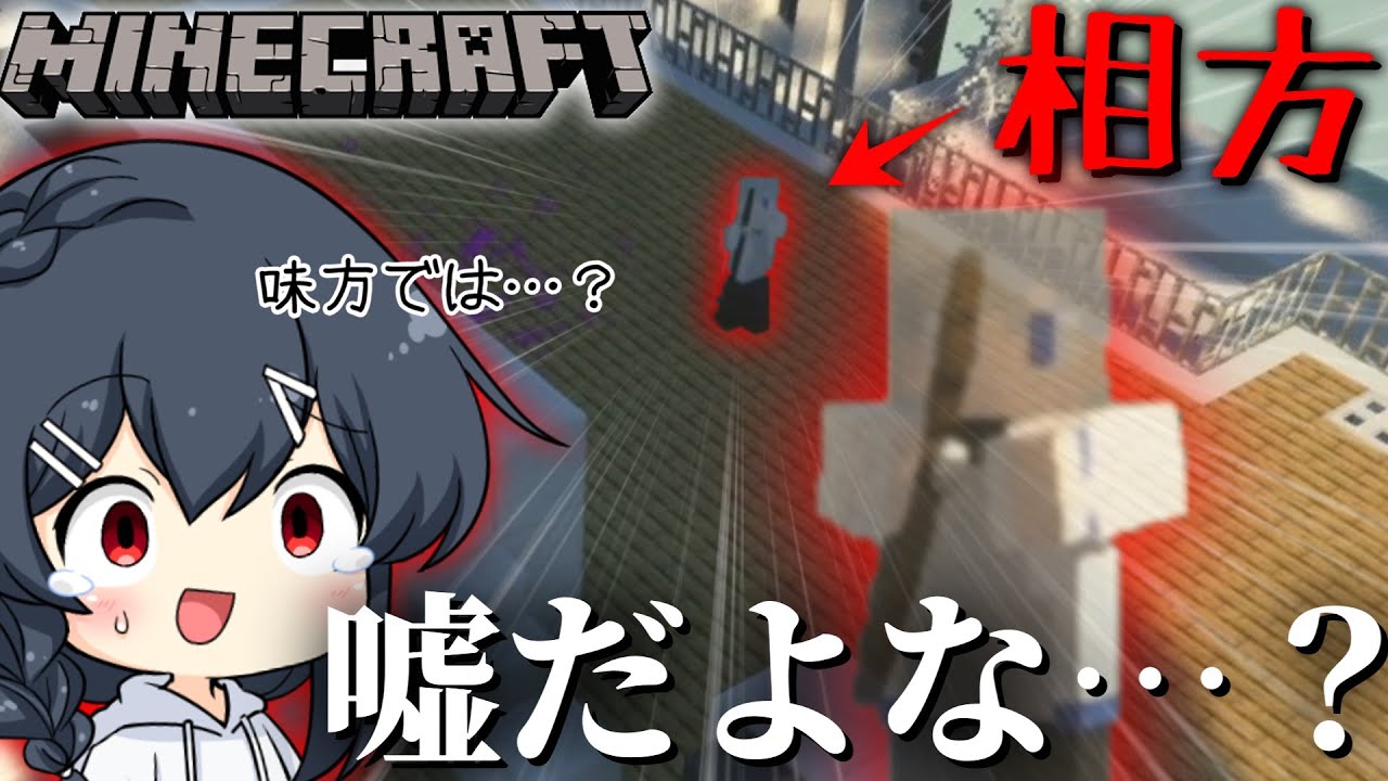 サムネ