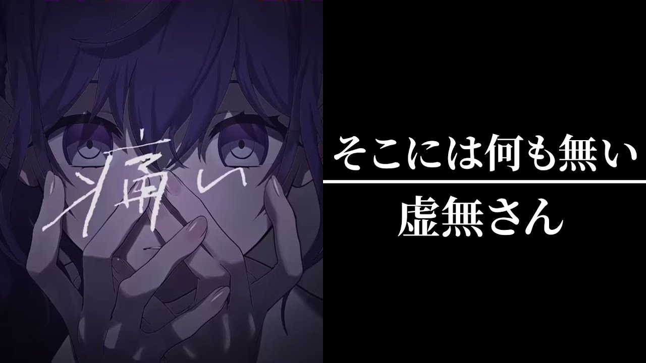 サムネ
