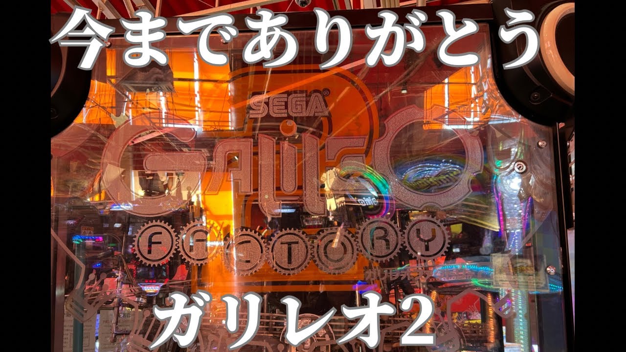 サムネ
