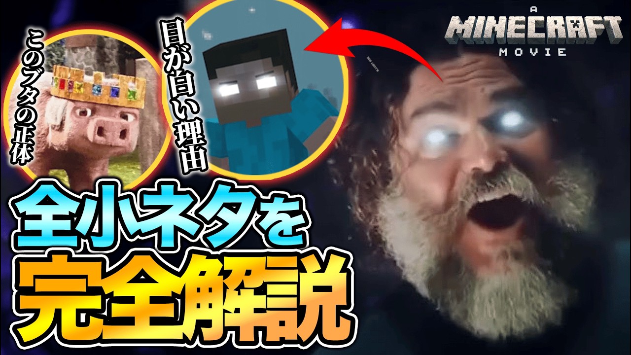 サムネ