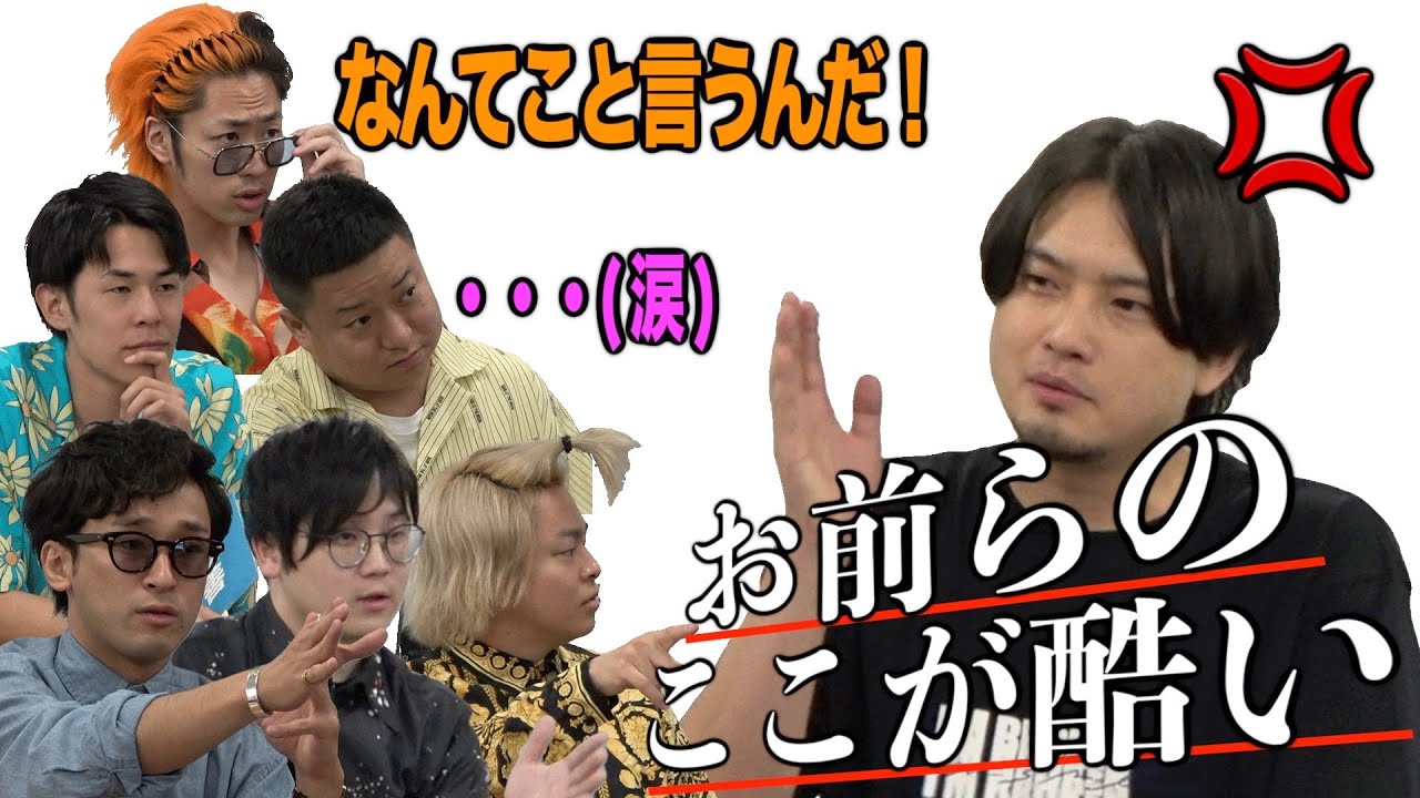 サムネ