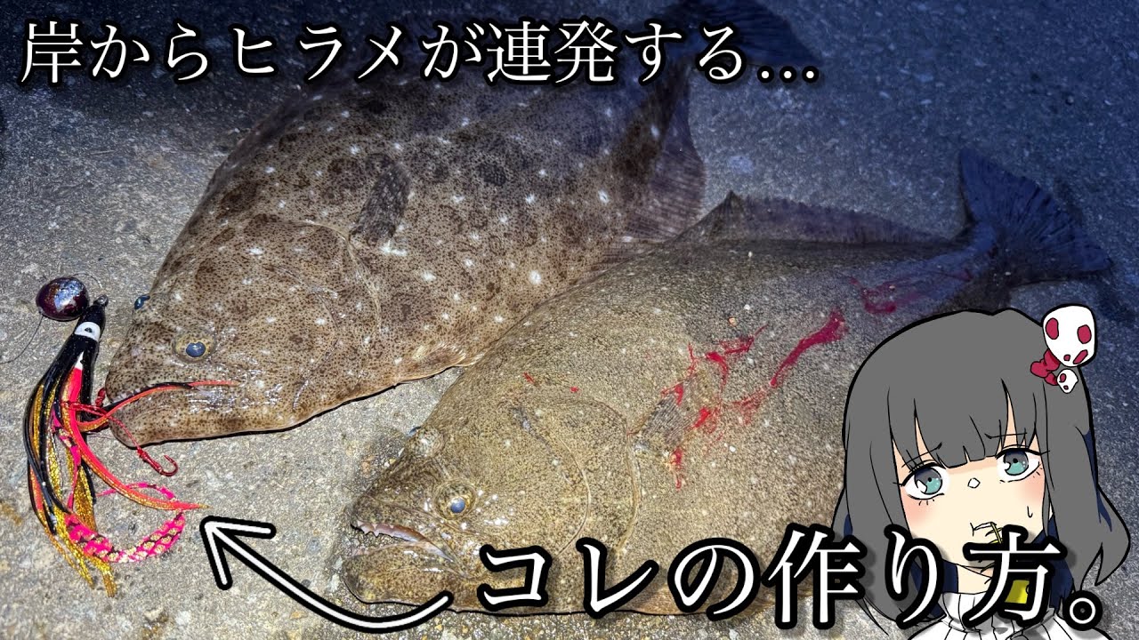 サムネ