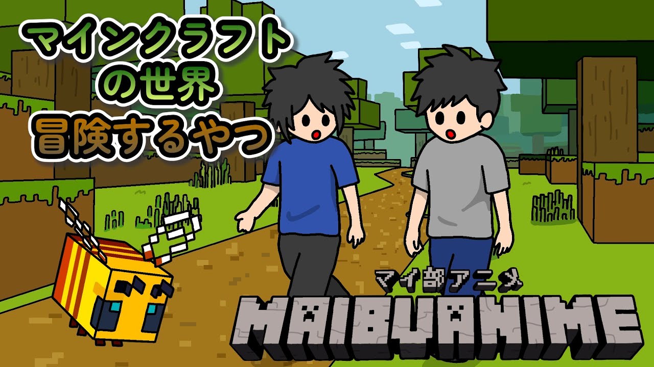サムネ