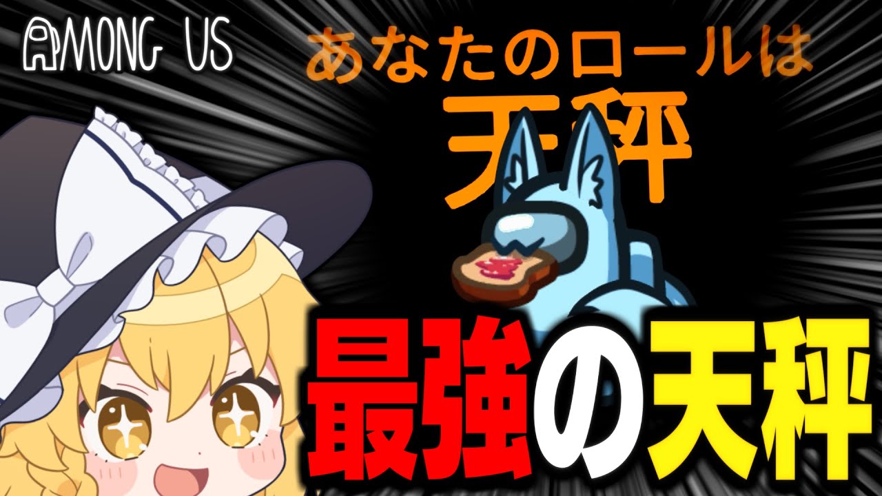 サムネ